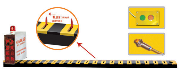 温州瓯海区V3嵌入式闯岗自动扎胎器/阻车器